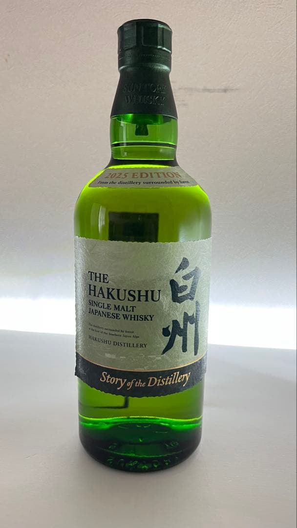 サントリー 白州 ストーリー オブ ザ ディスティラリー 2025 限定品