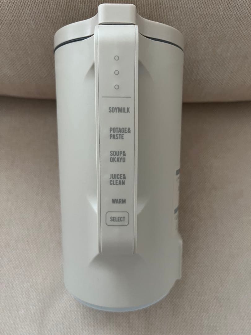 美品　récolte レコルト 自動調理ポット