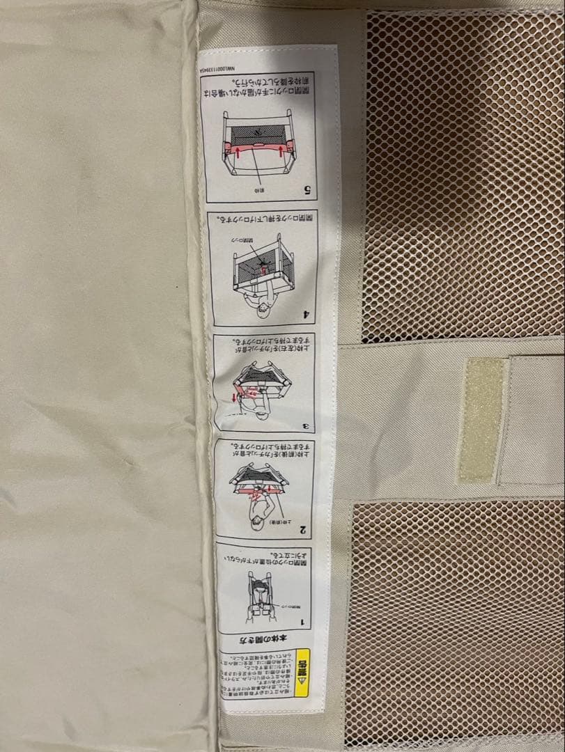 S*P様 ココネル エアー AB ベビーベッド　美品