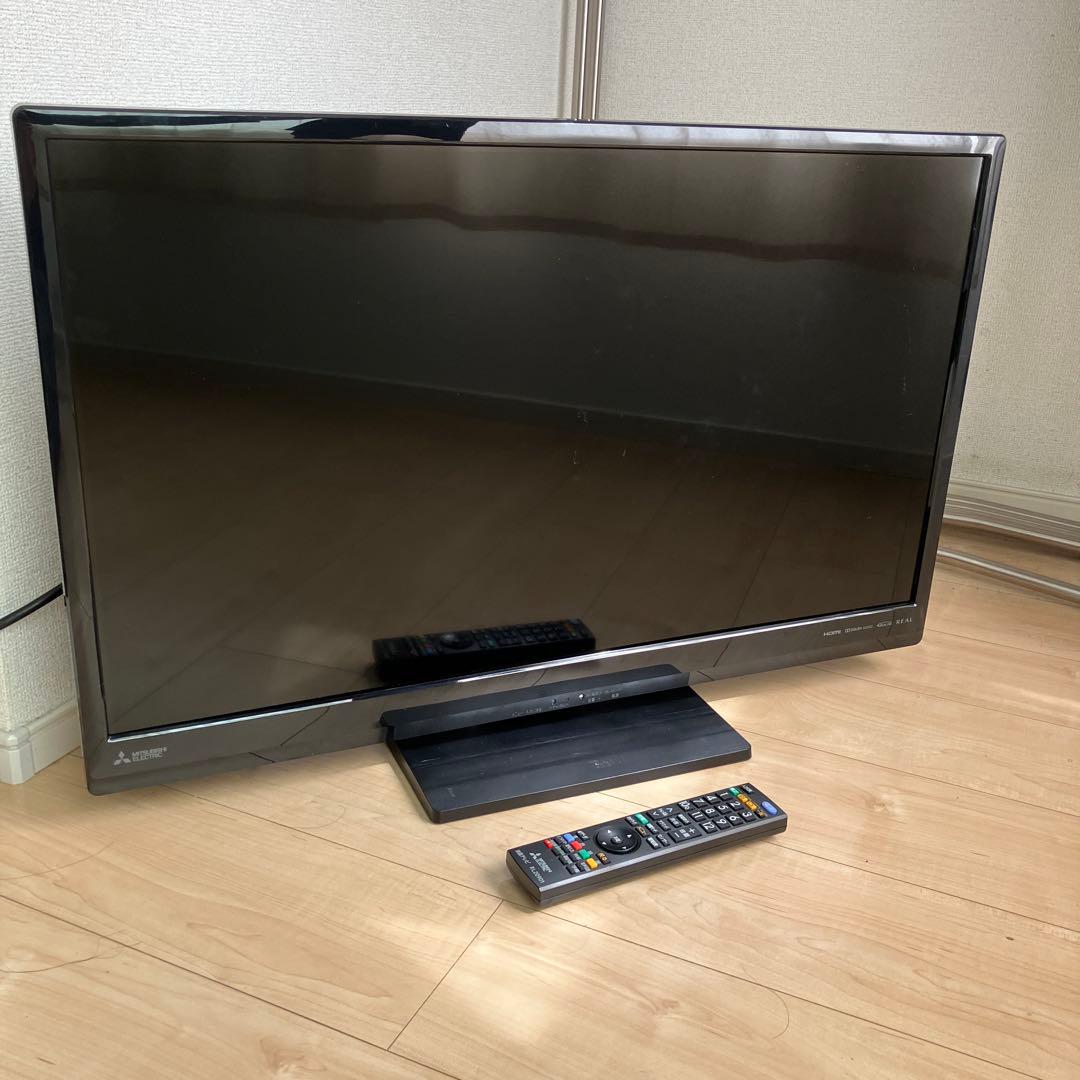 MITSUBISHI LCD-32LB8 液晶テレビ 32V型