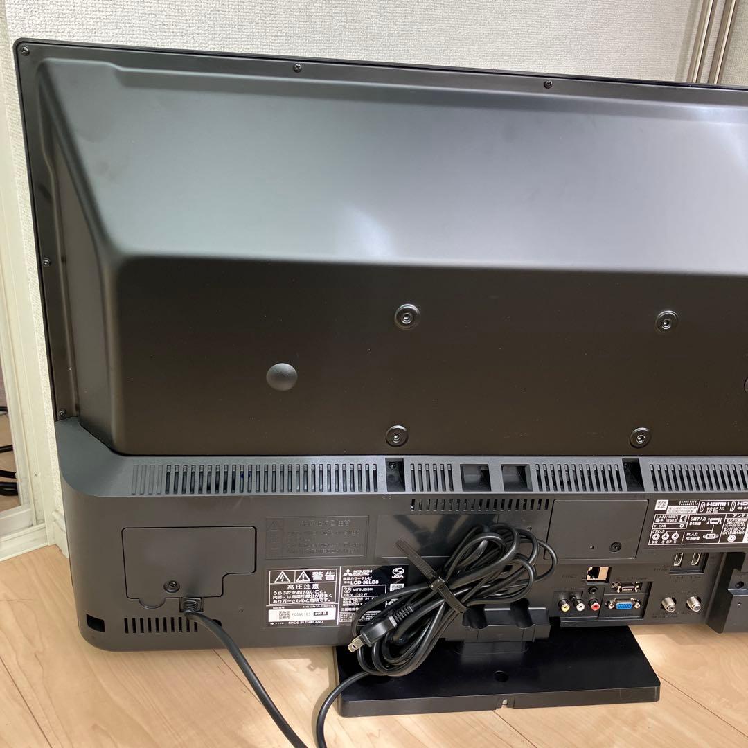 MITSUBISHI LCD-32LB8 液晶テレビ 32V型