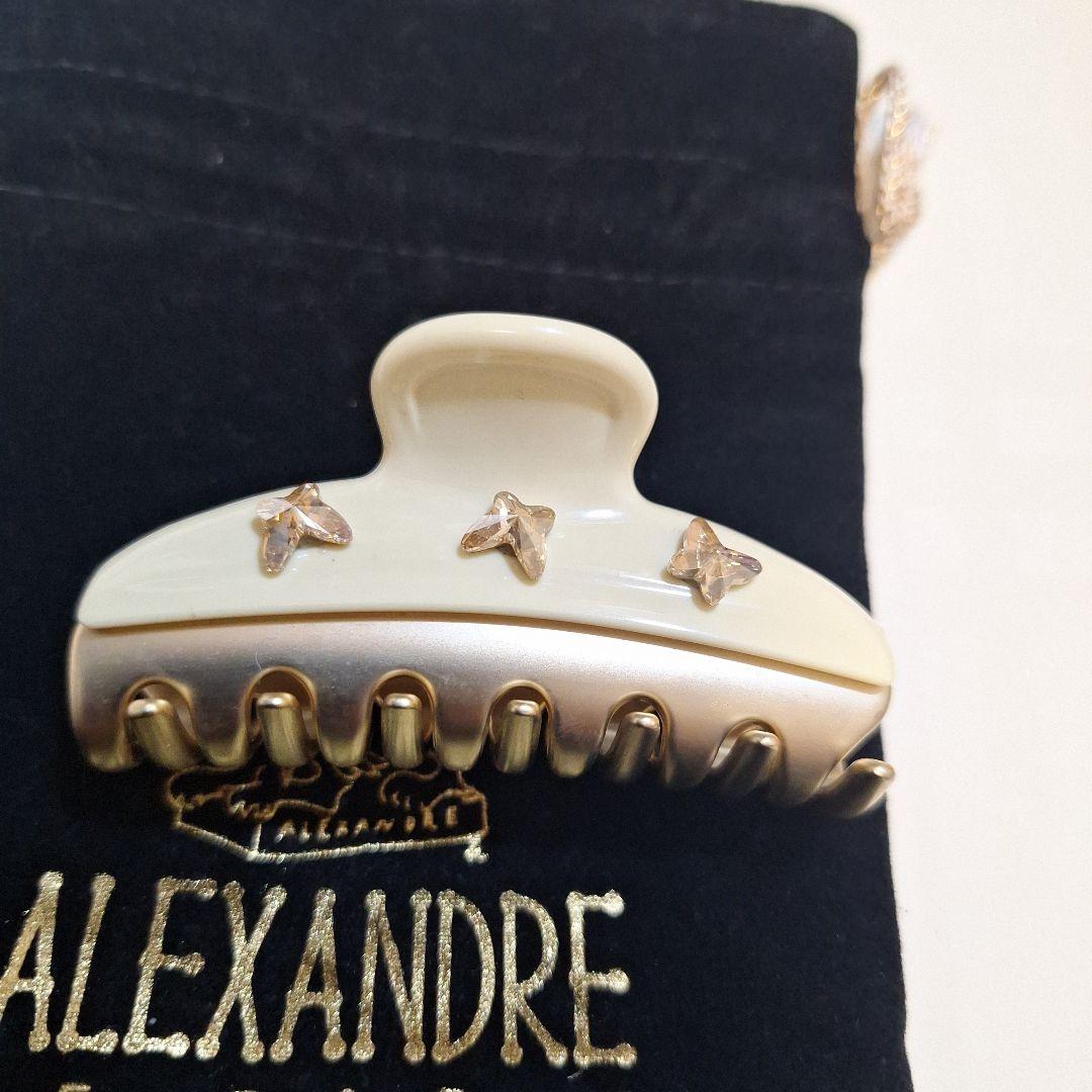 Alexandre de Paris 蝶々 バタフライ ベージュ　クリップ