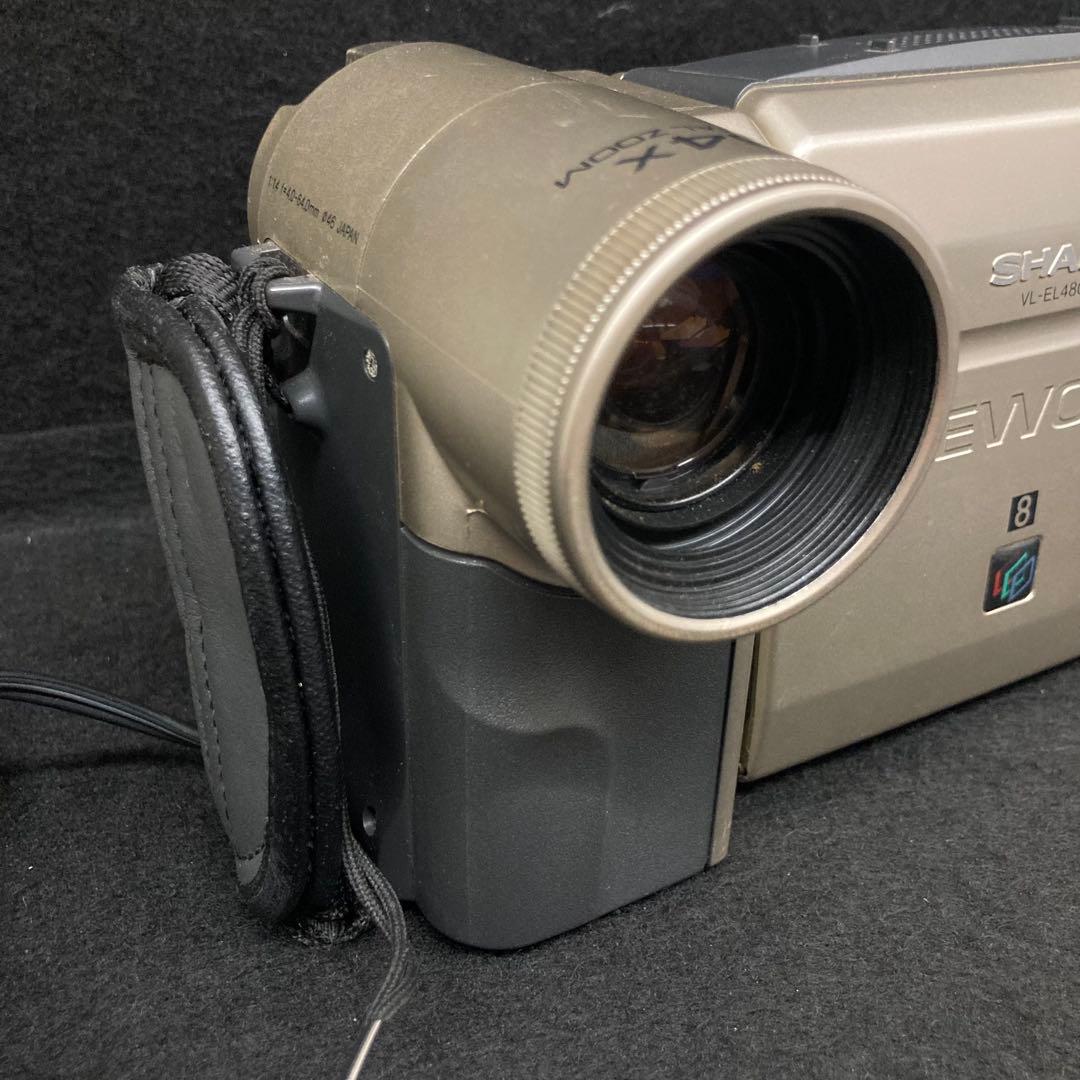希少大人気　動作品シャープ　SHARP ビデオカメラ VL-EL480 8ミリ⭐︎