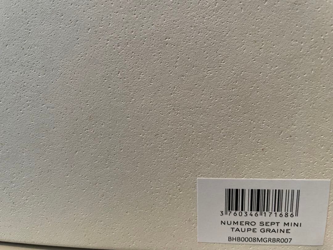 Sumi様POLENE Numéro Sept Mini ポレーヌ トープ