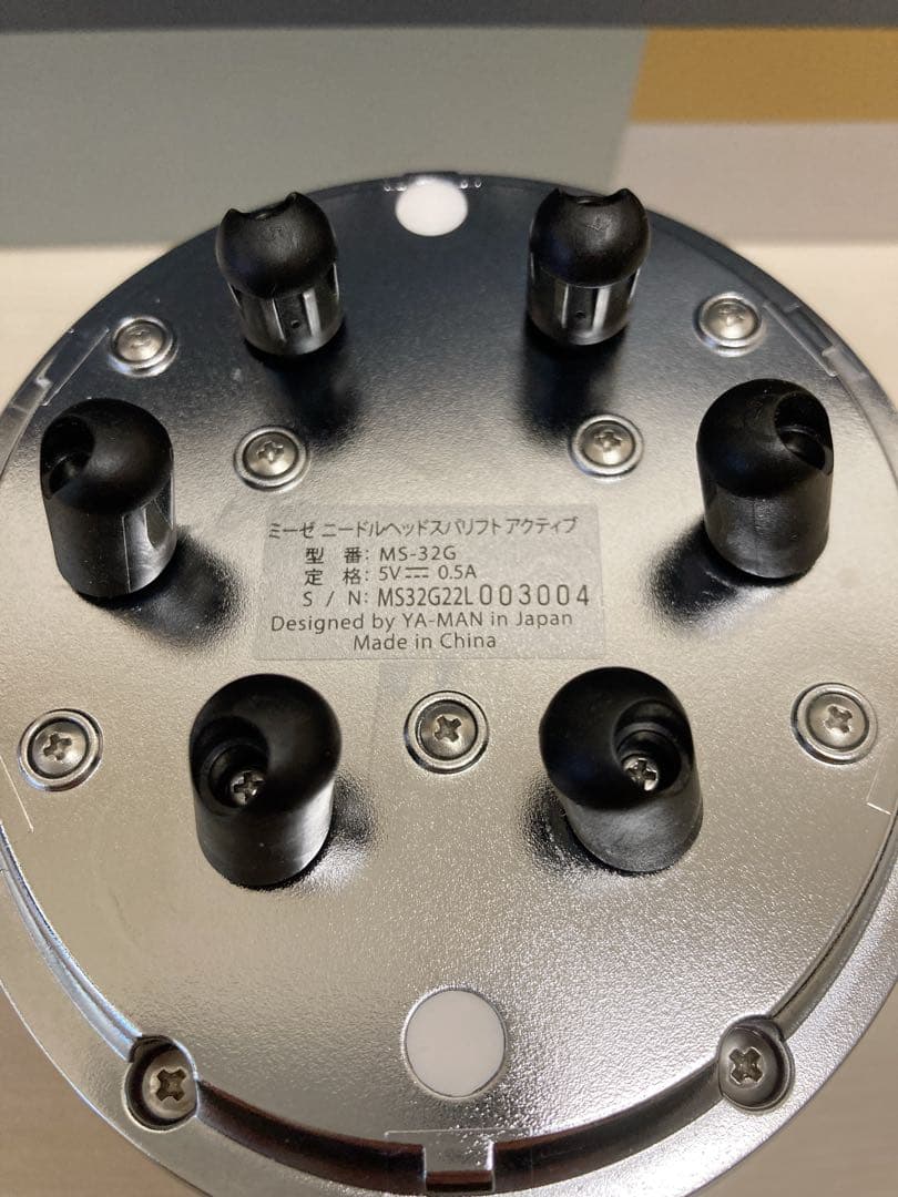 【美品】YA-MAN ミーゼニードルヘッドスパリフト アクティブ MS-32G