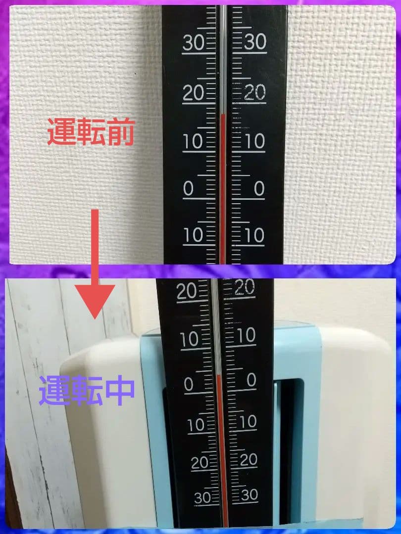 スポットクーラー機能搭載➰1日10L除湿最大25畳対応コロナ衣類乾燥除湿機