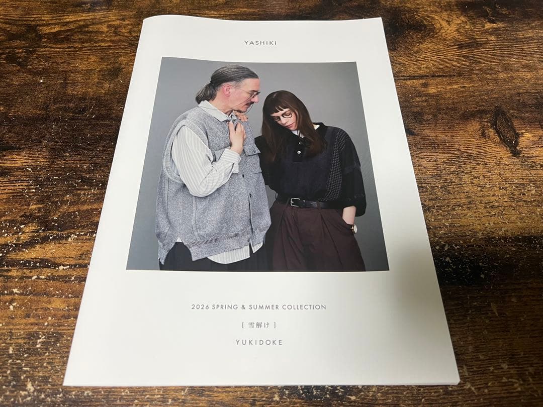 【試着のみ】YASHIKI Fubuki Knit Black サイズ1