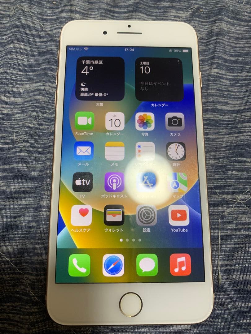 iPhone 8 Plus ゴールド simフリー 256gb