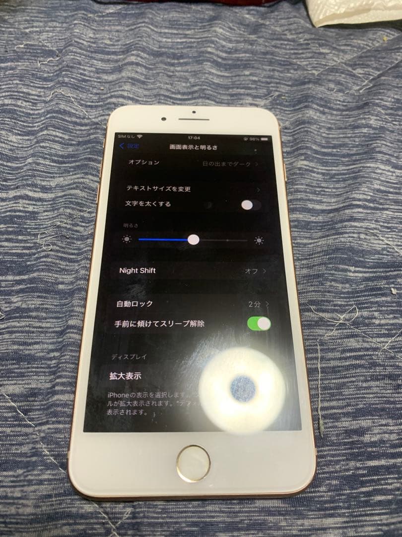 iPhone 8 Plus ゴールド simフリー 256gb