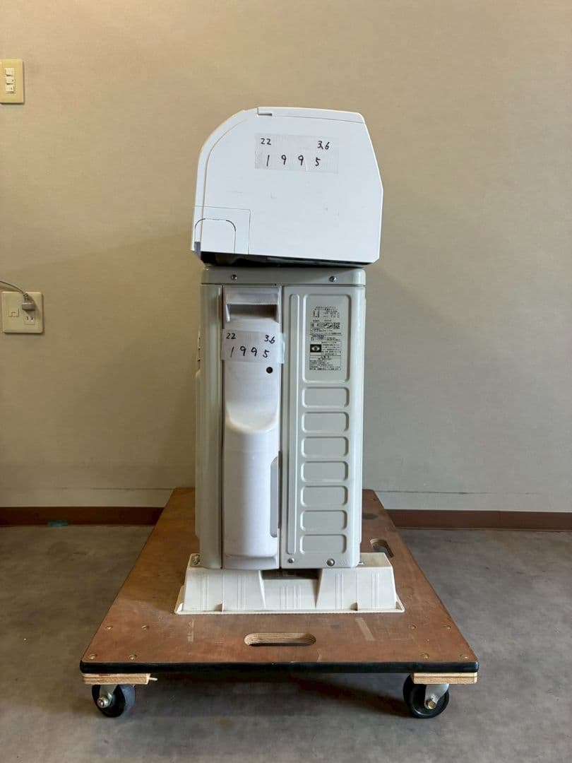 1995 日立【RAS-AJ36M (W)】2022年 12畳 エアコン 中古
