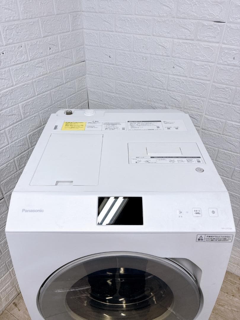 K12221 パナソニック 12.0kg ドラム式洗濯機 大型 小型 一人暮らし