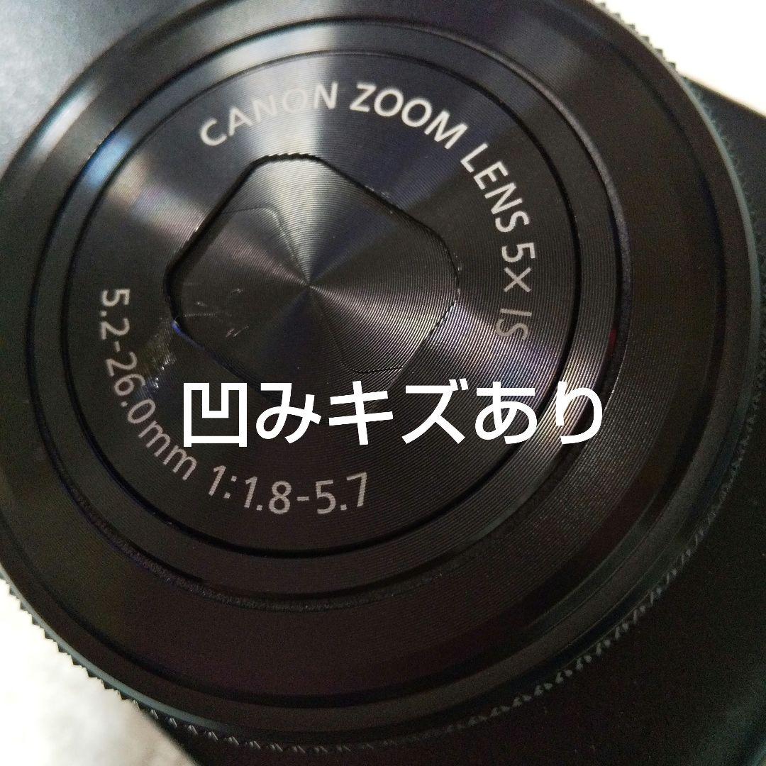 Canon PowerShot S120 Wi-Fi 充電無 ジャンクキャノン
