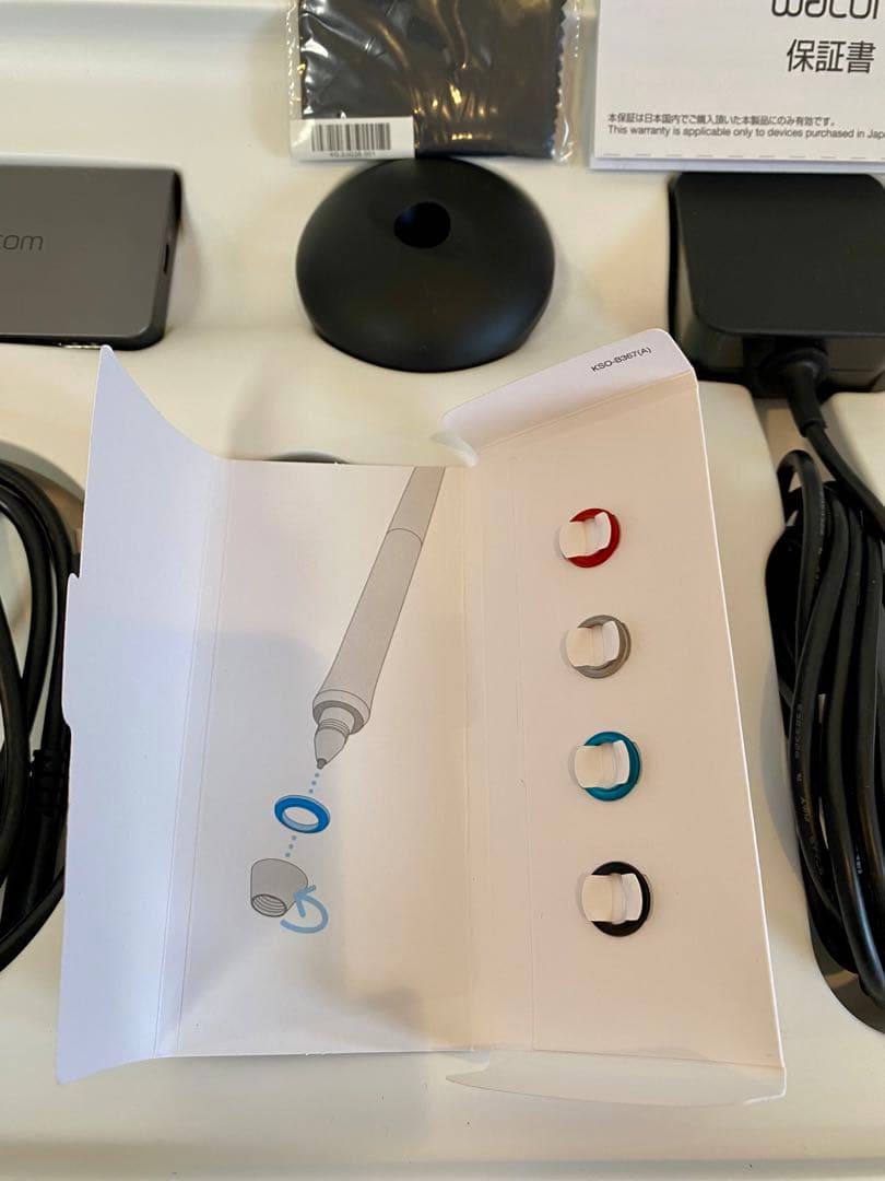 ワコム　Cintiq Pro 16 液晶ペンタブレット