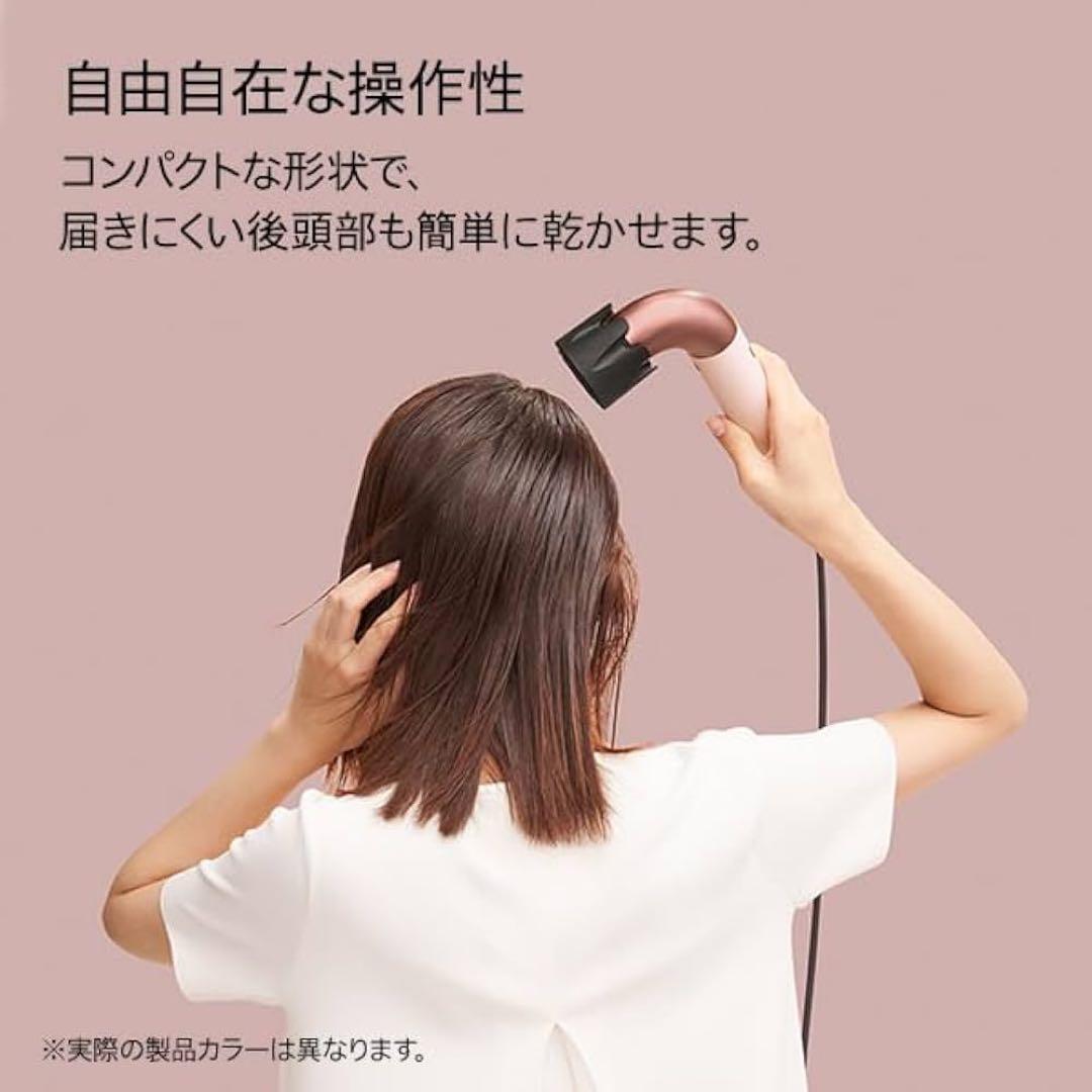 新品　dyson ヘアドライヤー HD17 supersonic rトパーズ