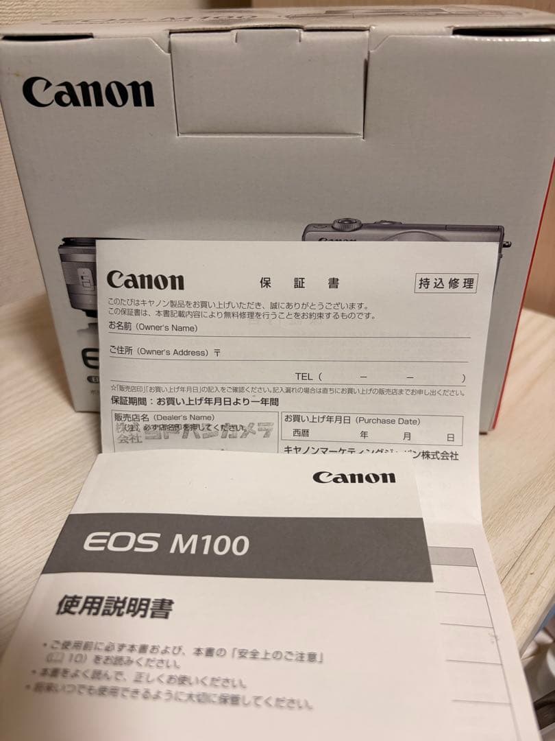 Canon EOS M100 ミラーレス一眼　ダブルレンズキット ホワイト