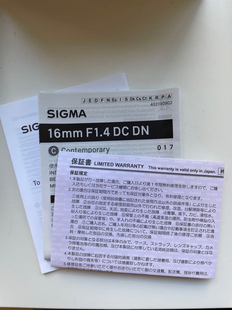 その他 16F1.4 DC DN/CM