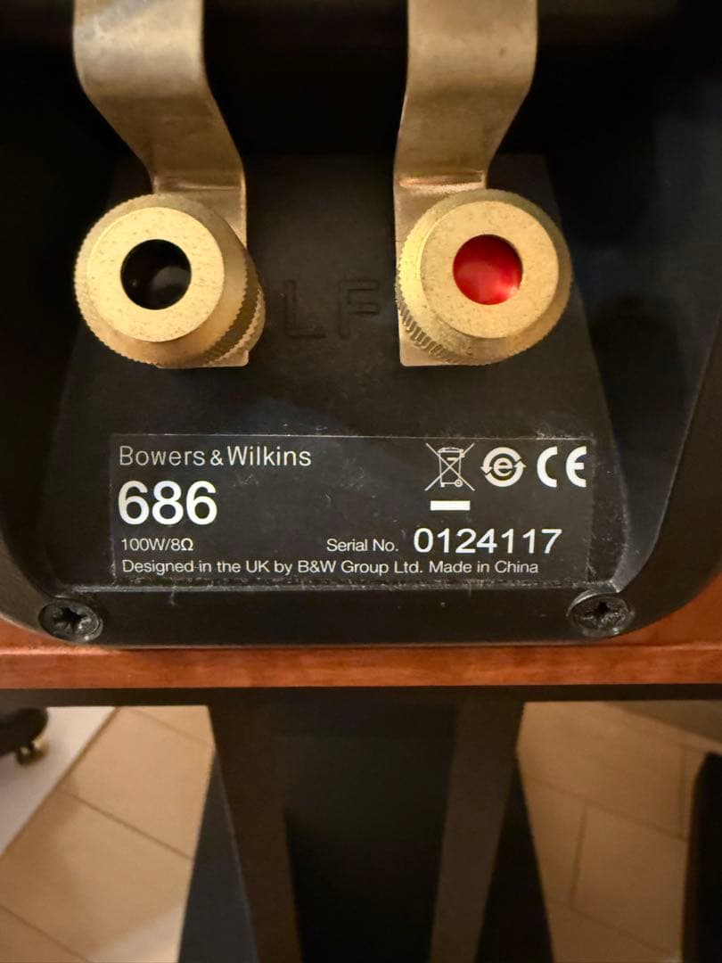 B&W(Bowers&Wilkins) 686 ブックシェルフスピーカー ペア