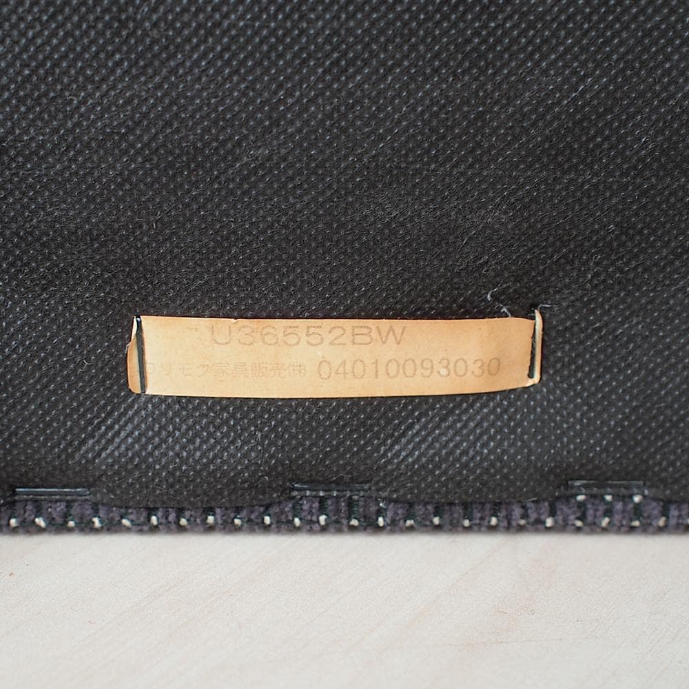 ウニコ × カリモクコラボ 2人掛けソファ US21 ビンテージ ZR24065