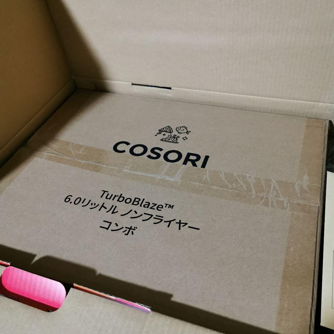 【35,000円相当】ヨドバシ 夢のお年玉箱 調理家電 (フライヤー、圧力鍋)