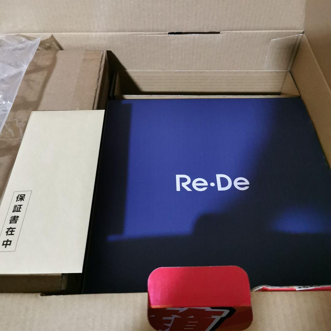 【35,000円相当】ヨドバシ 夢のお年玉箱 調理家電 (フライヤー、圧力鍋)