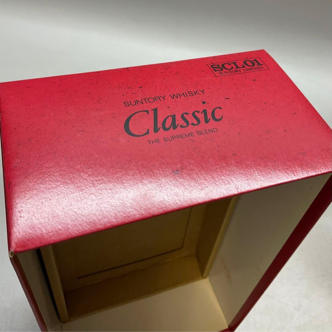 S8 未開栓 サントリー ウイスキー クラシック 特級 箱付き 古酒