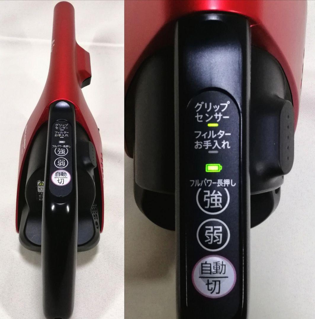◎シャープコードレス掃除機 EC-AR7 2021年 フィルタ新品/付属品完☆