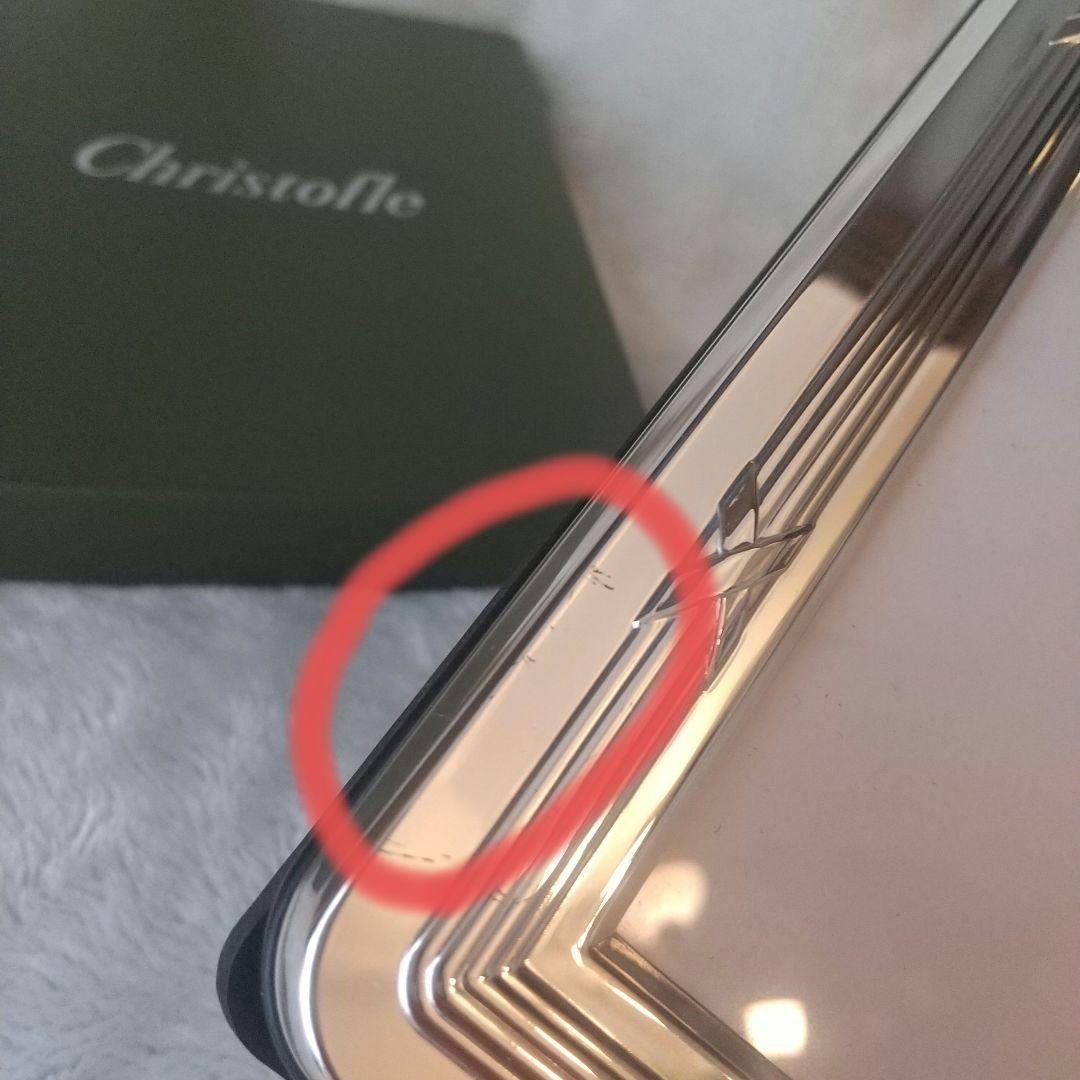 【激安！】クリストフル シルバー フォトフレーム