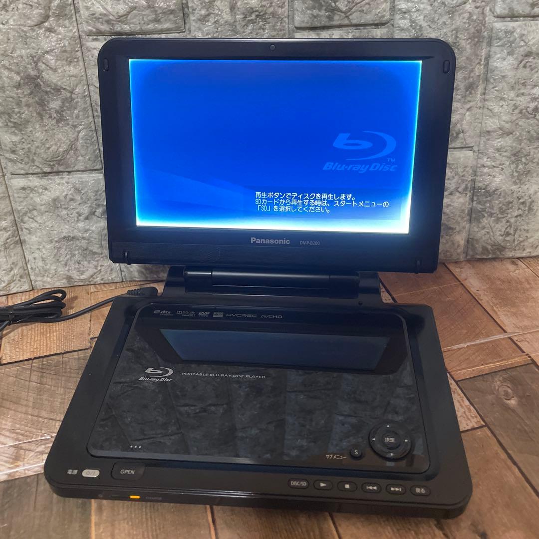 #827 Panasonic Blu-rayディスクプレーヤーDMP-B200