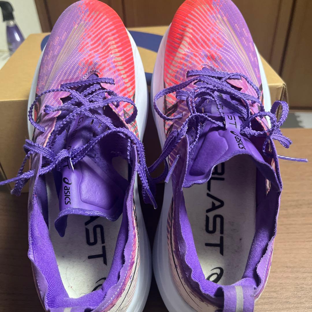 アシックス メガブラスト 26.5cm asics MEGA BLAST