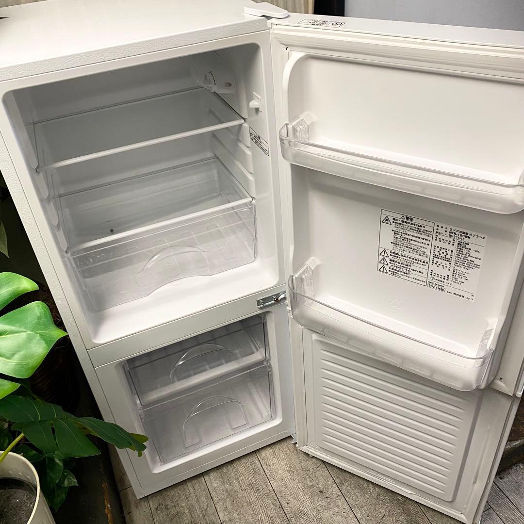 人気ニトリ！四角てシンプルなオシャレ感♪一人暮らしに ！2ドア冷凍冷蔵庫106L