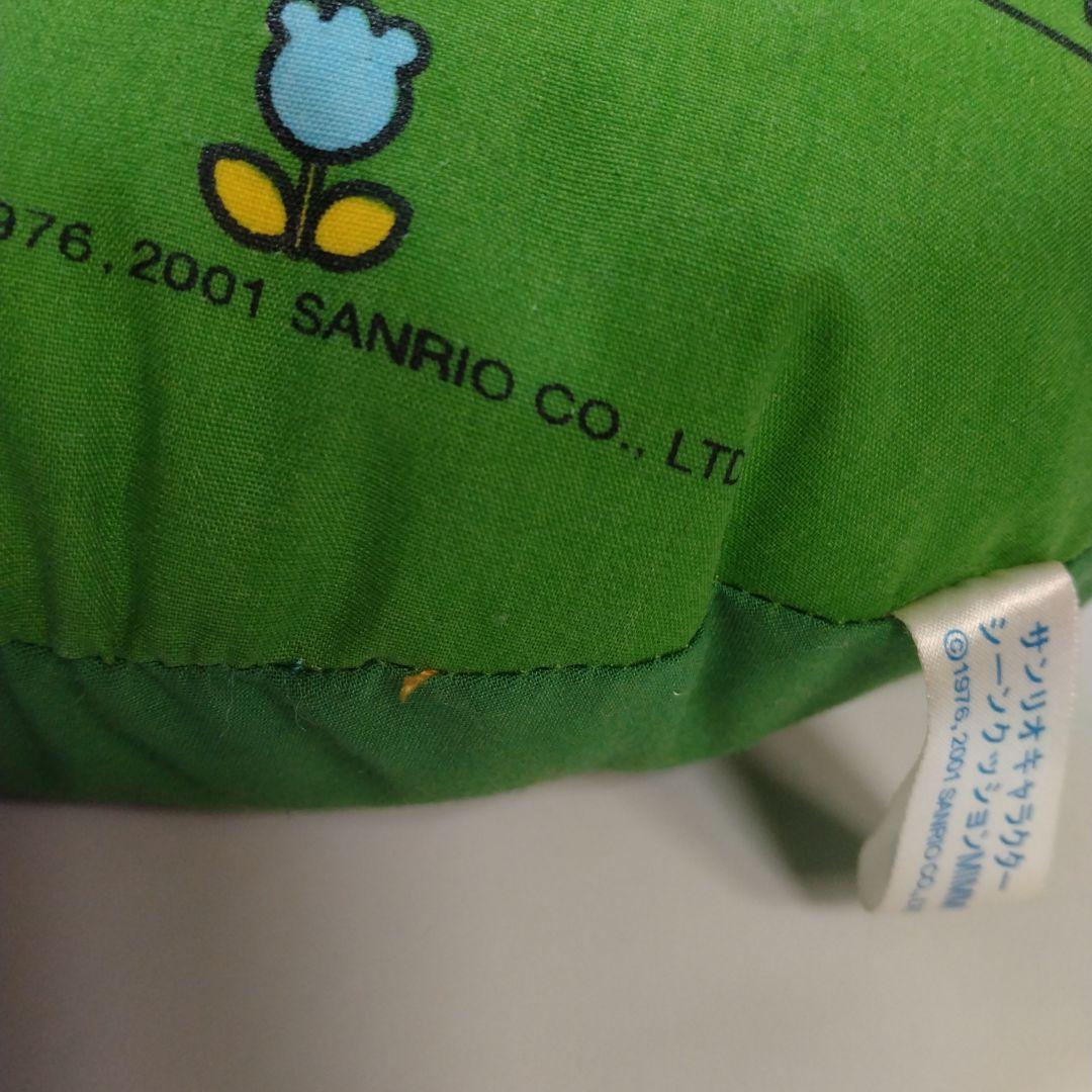 タグ付き　希少　ハローキティ スーパージャンボクッション　サンリオ　キティちゃん