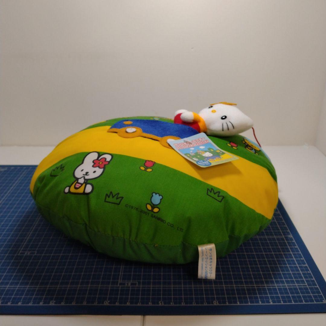 タグ付き　希少　ハローキティ スーパージャンボクッション　サンリオ　キティちゃん