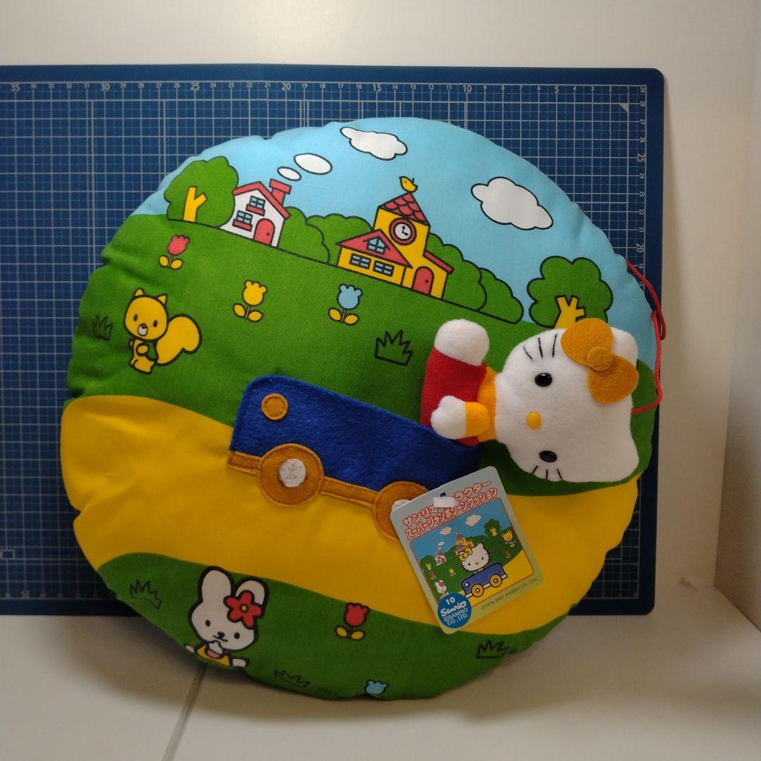 タグ付き　希少　ハローキティ スーパージャンボクッション　サンリオ　キティちゃん