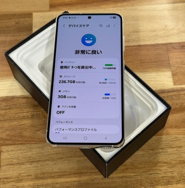 m*0様 [新品同様] ギャラクシー S23 256GB 国内版SIMフリー　1