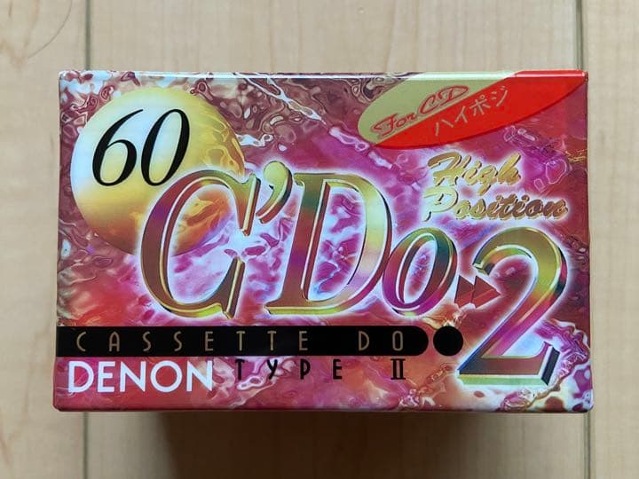 カセットテープ　7本セット　ハイポジ5本　DENON SONY AXIA