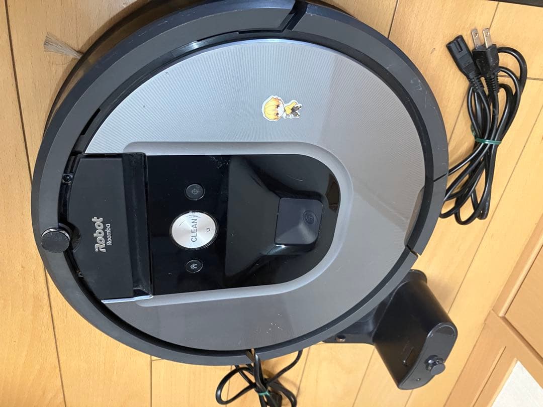iRobot Roomba 980 960 2台セット 充電ドック付き