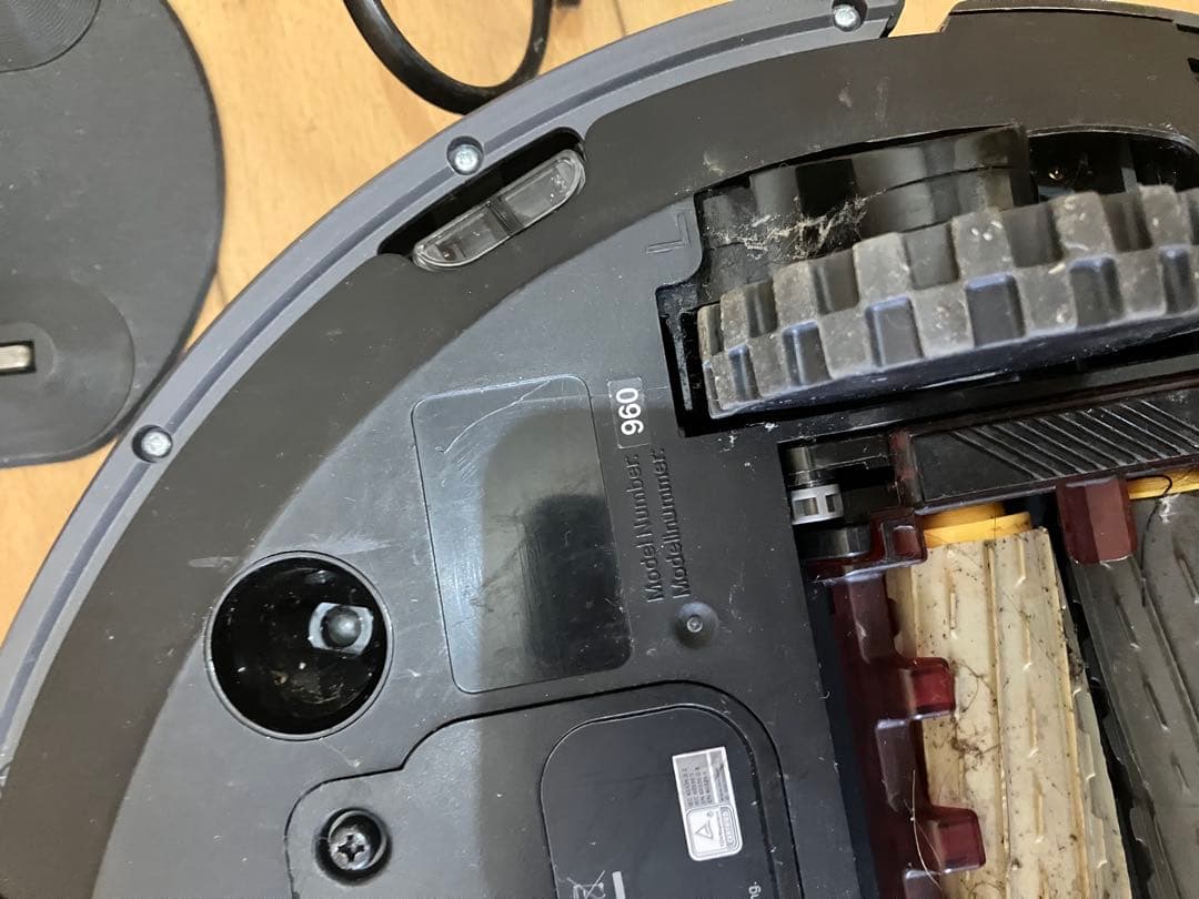 iRobot Roomba 980 960 2台セット 充電ドック付き