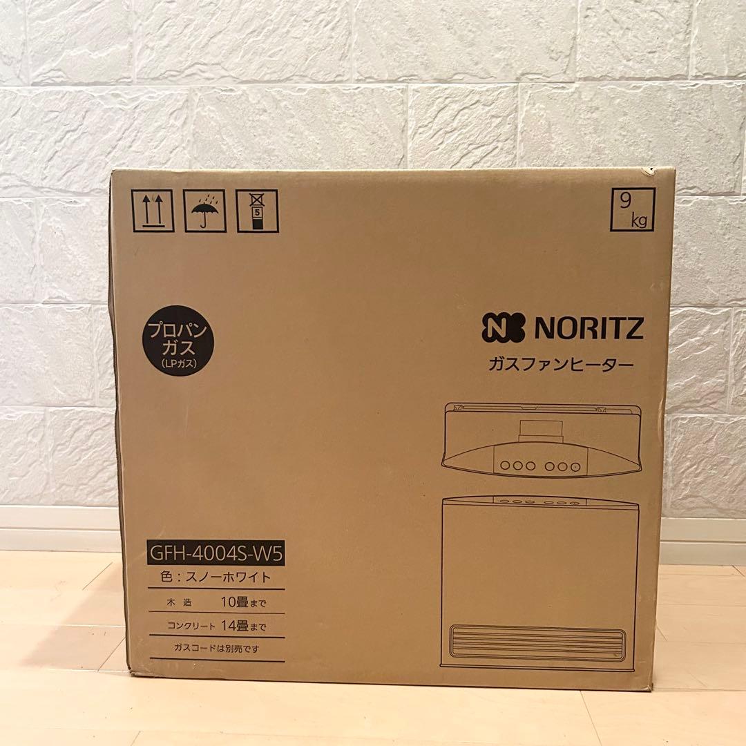 未開封　ノーリツ　GFH-4004S-W5 ガスファンヒーター　プロパンガス