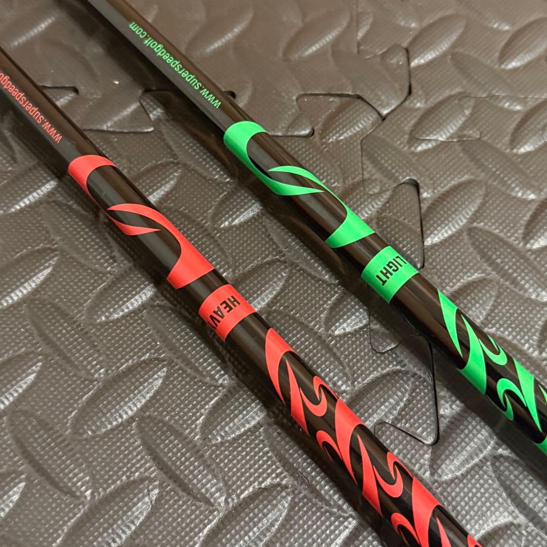 Super Speed Golf スーパースピードゴルフ ライト ヘビー 2本