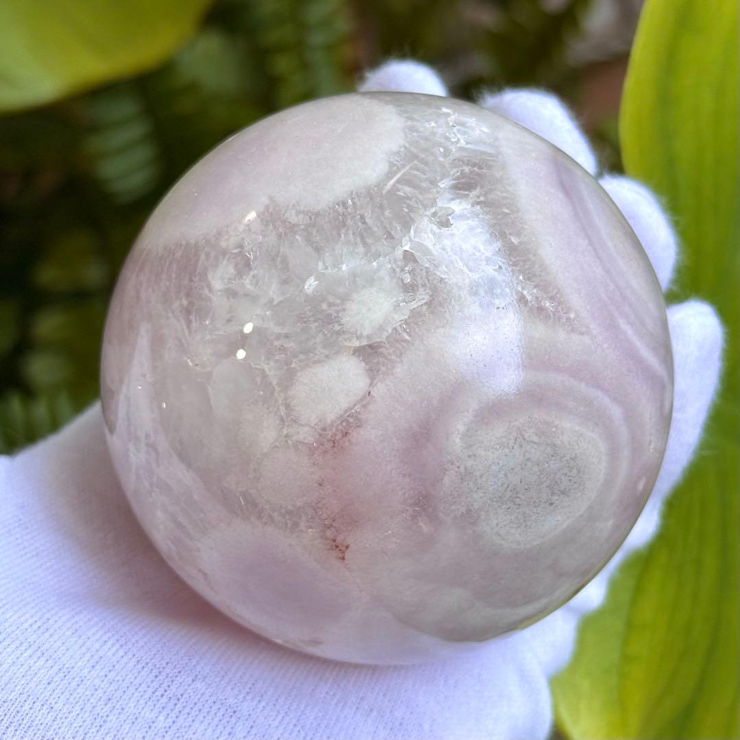 ピンクアメジストフラワーアゲート　スフィア　7cm ブラジル産　天然石