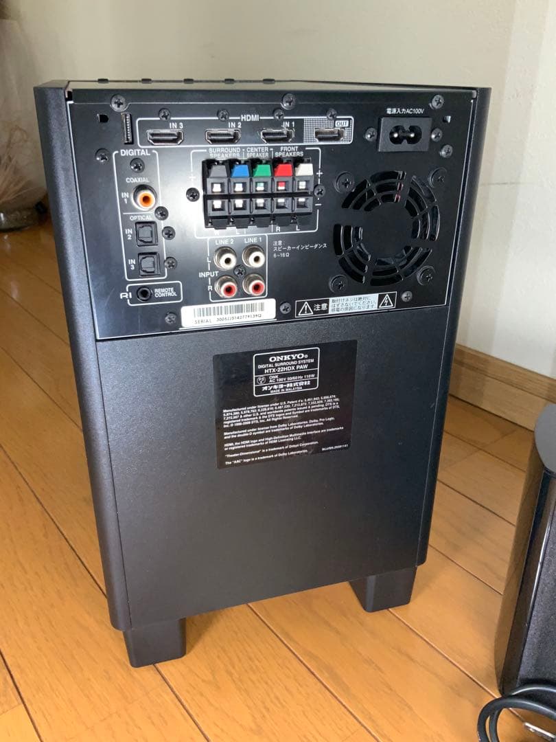 ONKYO HTX-22HDX PAWデジタルサラウンドシステム