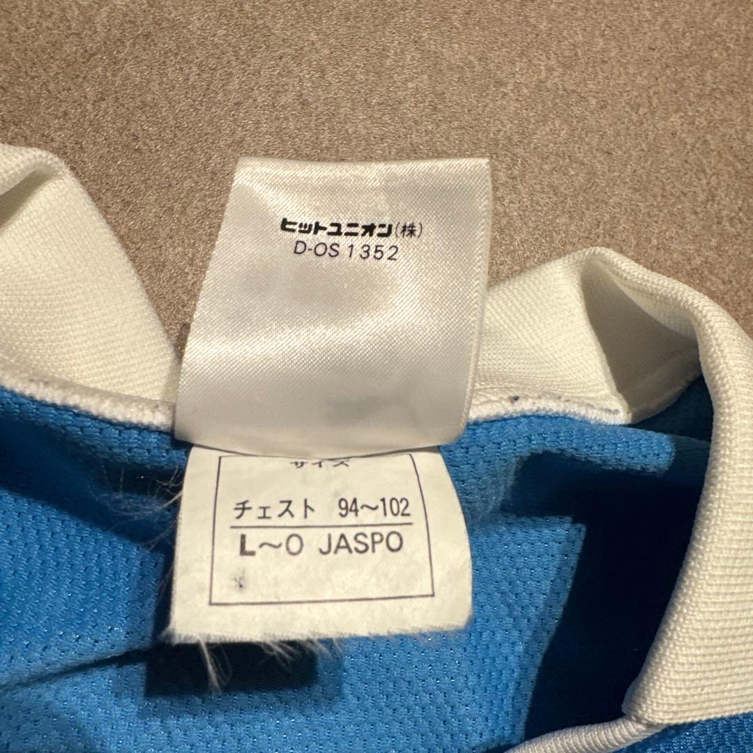 Puma ジュビロ磐田 ユニフォーム　ゲームシャツ　サッカー　ビンテージ 90s