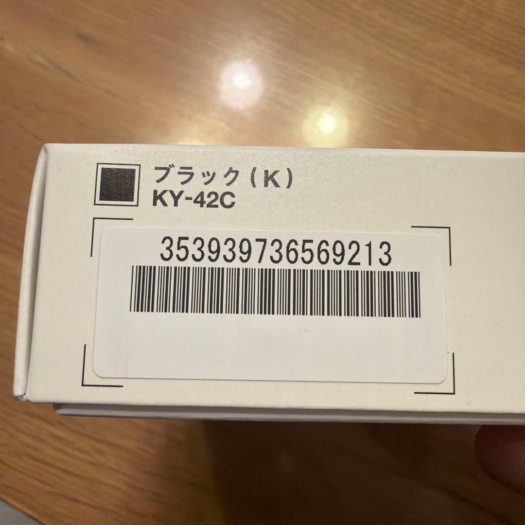 新品 docomo DIGNO ケータイ KY-42C 黒