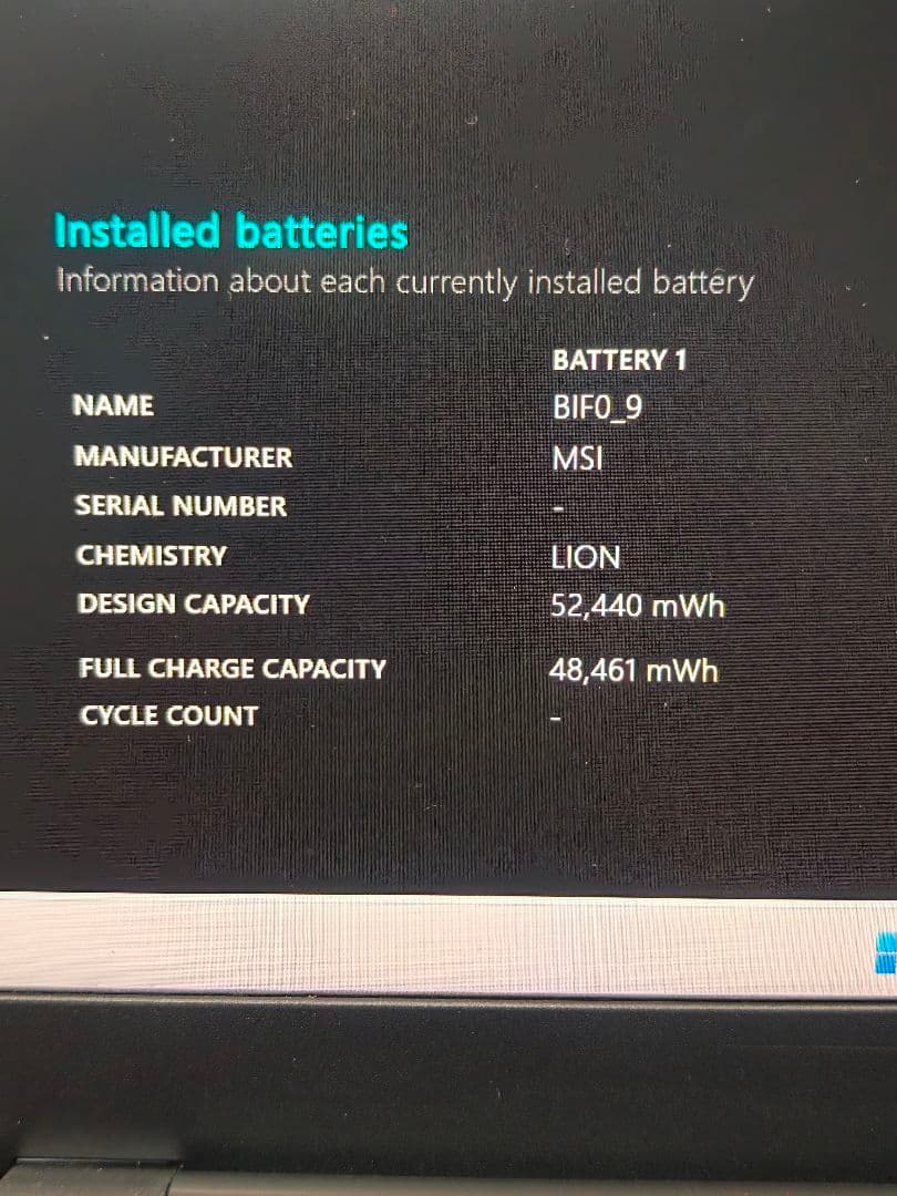 25年モデル MSI Modern 15.6 Core9 32GB 1TB