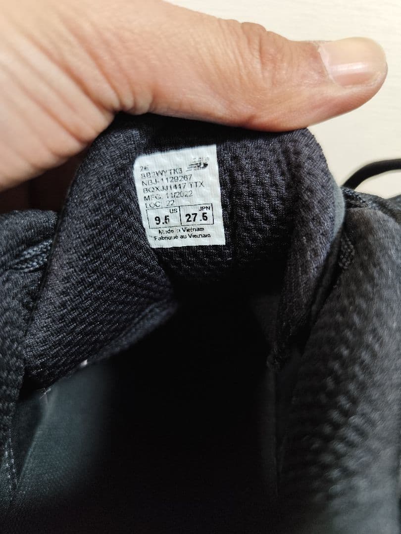 k*4様 new balance TWO WXY V3 ニューバランス バッシュ