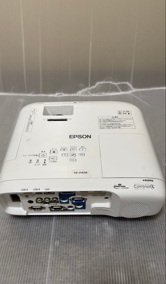 EPSON EB-2142W プロジェクター本体　使用時間: 2012h