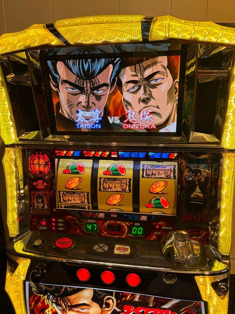 【レア台】ろくでなしブルース実技 家スロ 5号機（送料代込み）