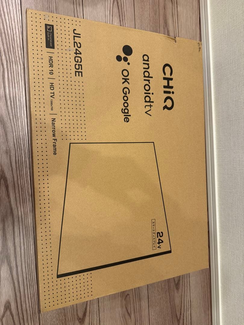 チューナーレス スマートテレビ24型androidTV JL24G5E CHIQ