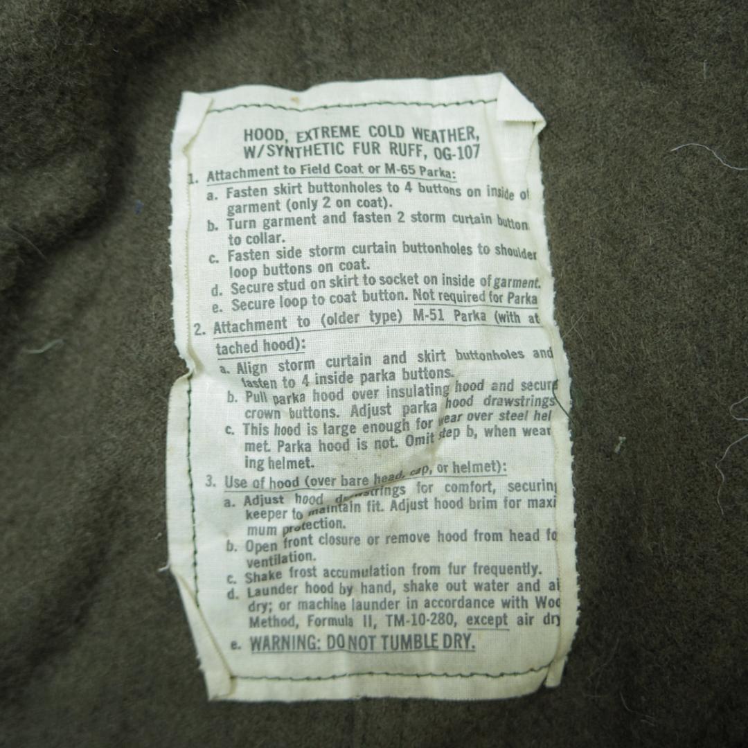 デッドストック　本物軍物　米軍 M-65用フード ヴィンテージ　1977年製