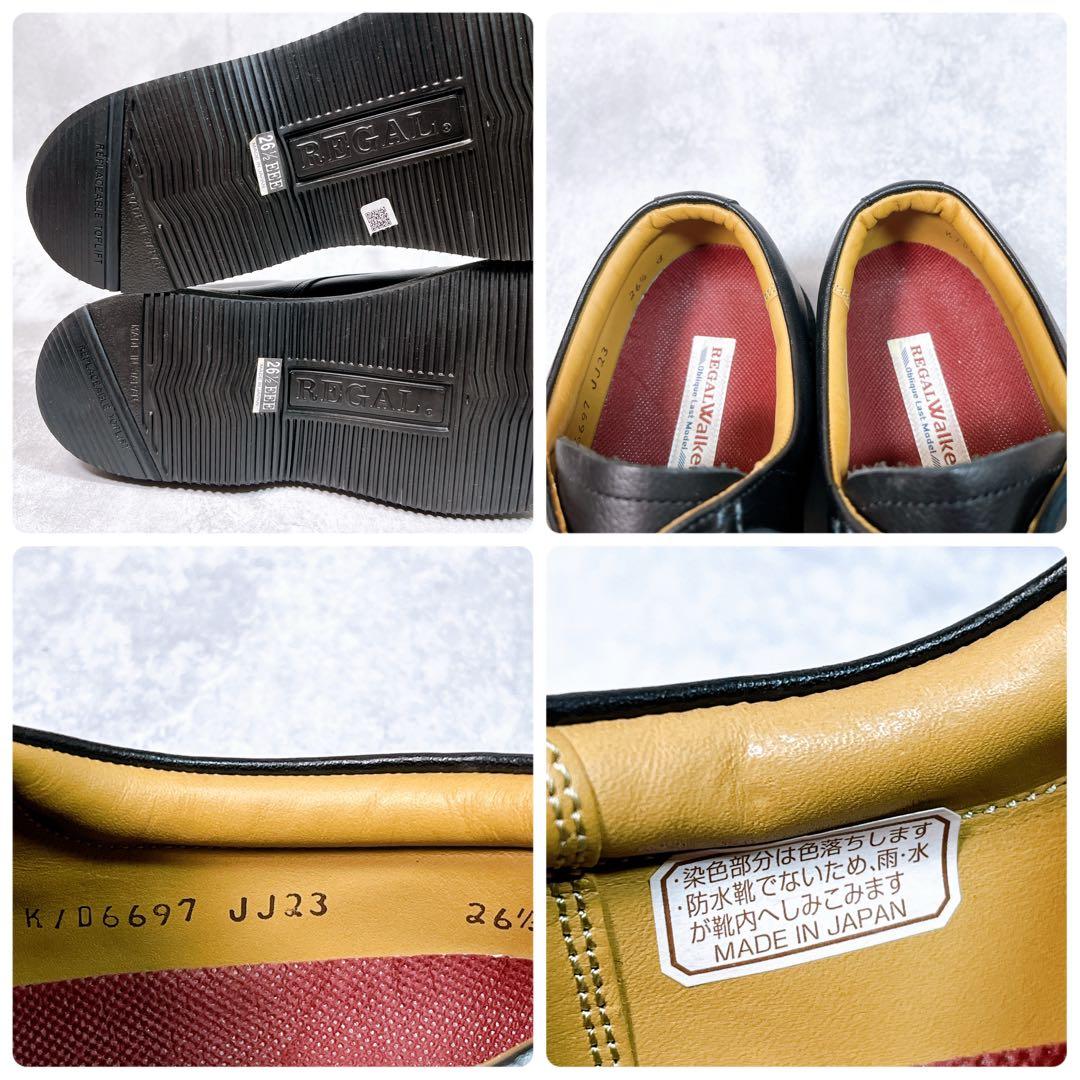 ほぼ新品【リーガルウォーカー】 JJ23 (26.5) 軽量 レザーブ ラック